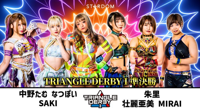 限定版 スターダム 中野たむ＆なつぽい直筆サイン入り記念フォト
