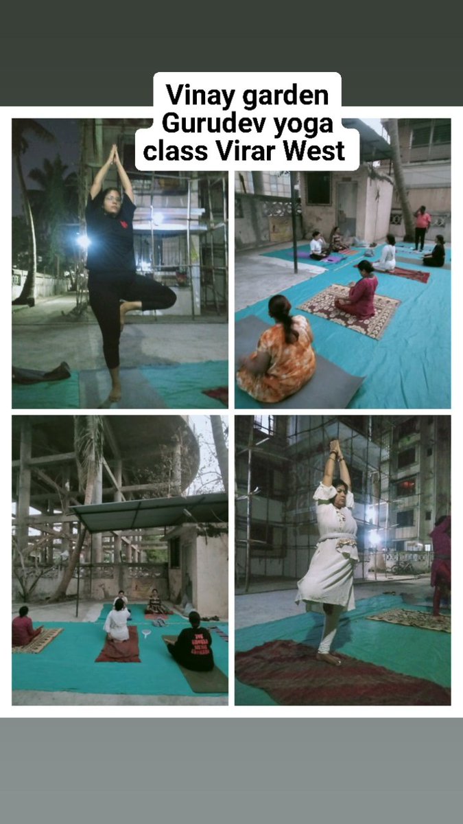 निशुल्क योग क्लास विरार वेस्ट 🕉️🙏🕉️