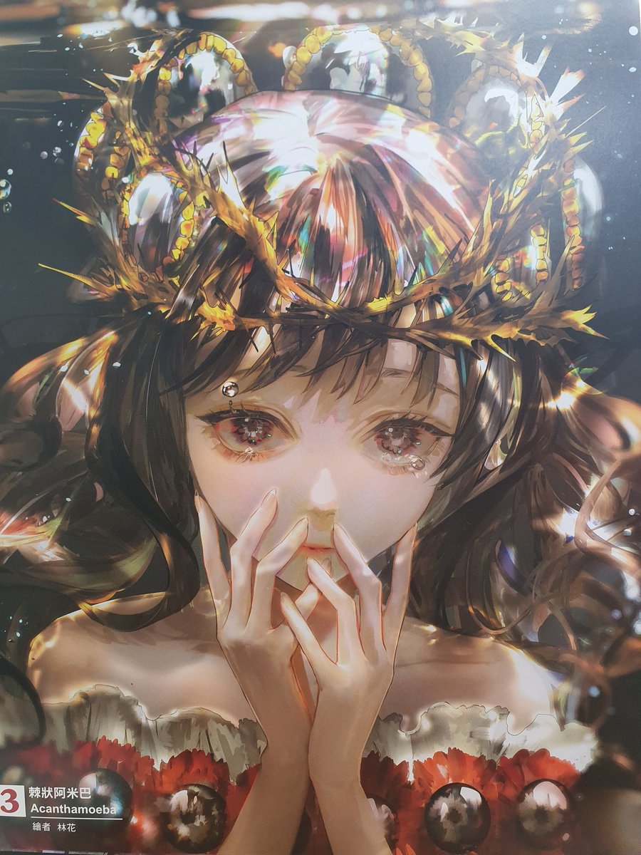 三月 - البحث / X