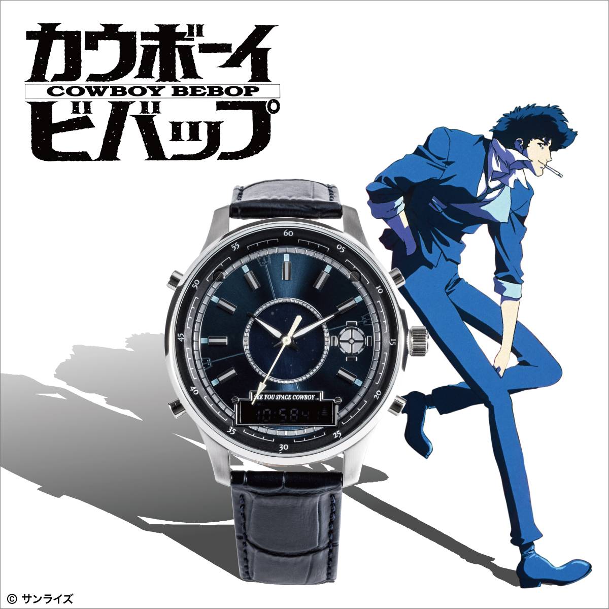 COWBOY BEBOP Super Groupies Wristwatch Spike Spiegel Model