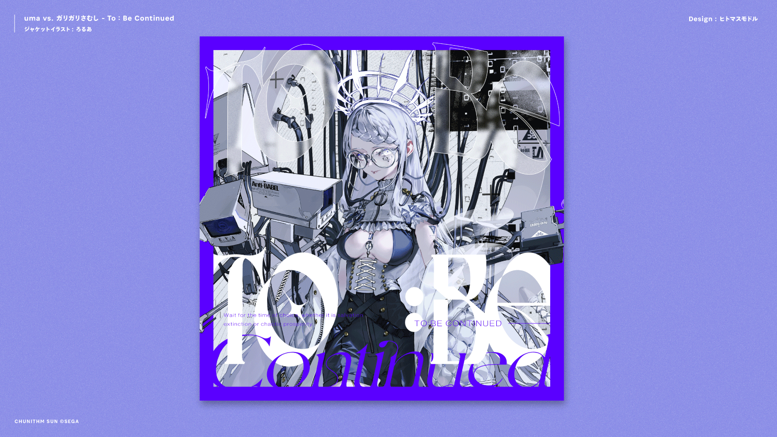 まむ様 ヒトマスモドル on X: 