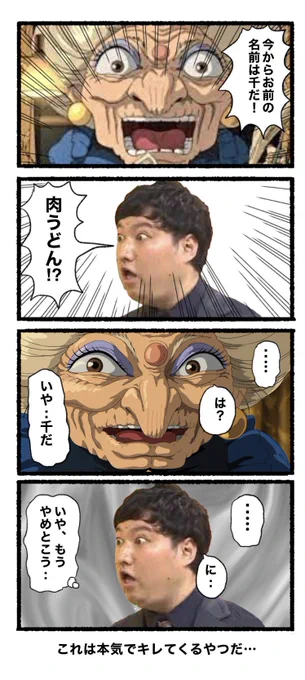 3月2日(木)
お昼がくるよ( ଠωଠ)
#4コマ #4コマ漫画
 #漫画が読めるハッシュタグ #4コマR 