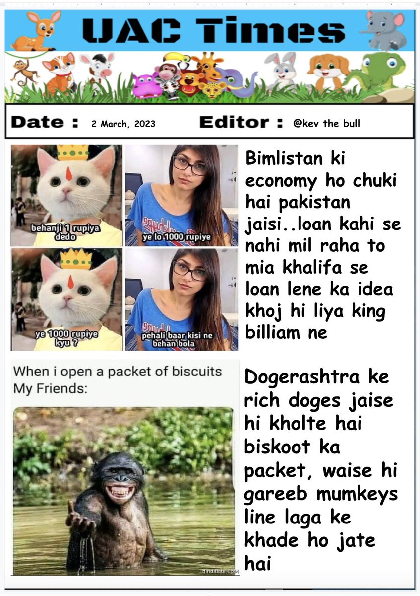 uac_times's tweet photo. आज की mind blowing समाचार!
President: @Croco_indic
Emditor: @ilikesnow00
Chor Reporters: @King_Dogxxter @i_am_BilliAm_ @rajneta_hamthi @__Saffron_Fire_ @MLADogesh @mini_tiwari_ @Aamani_03
#UACTimes ❤️🙏 https://t.co/eWG0EuwMgp