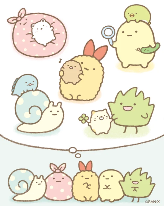 今日は #ミニの日 みにっコの日♪
もしもみにっコが大きくなったら…? 