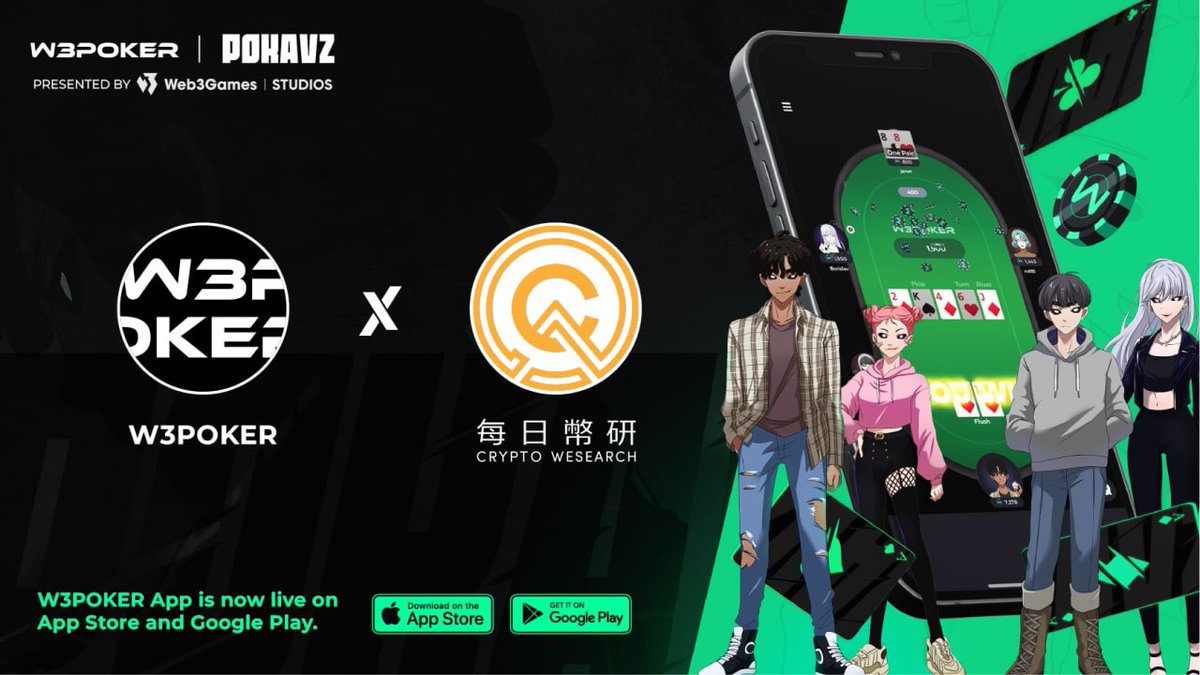 很高興得到 <a href="/w3poker_com/">POKAVZ ♠️ W3POKER</a>贊助，我們將抽出4名完成以下任務的幸運兒，每人送出1個 Gift Pack（包括價值25 USD的VIP Pass Pack和POKAVZ Avatar NFT的白名單）

1️⃣ 關注 
<a href="/DesmondCrypto/">Desmond (⛩️,🔺) $BELIEVE $XTER</a>
 及 
<a href="/w3poker_com/">POKAVZ ♠️ W3POKER</a>

2️⃣ 按讚及轉推這條推文

3️⃣ 加入Discord: discord.gg/web3games

截止時間是3月10日