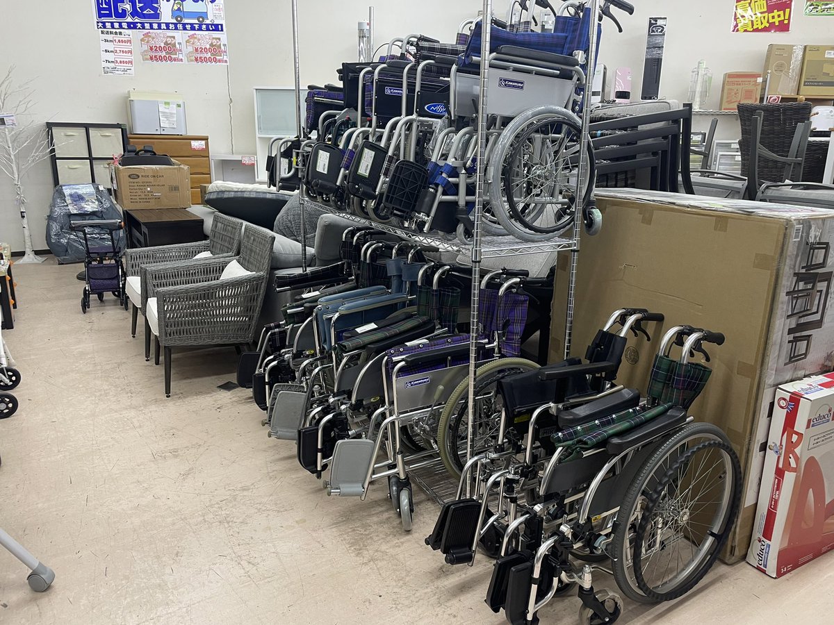こんにちは? 車椅子が大量入荷しました❗️?‍??‍? 美品多めです 