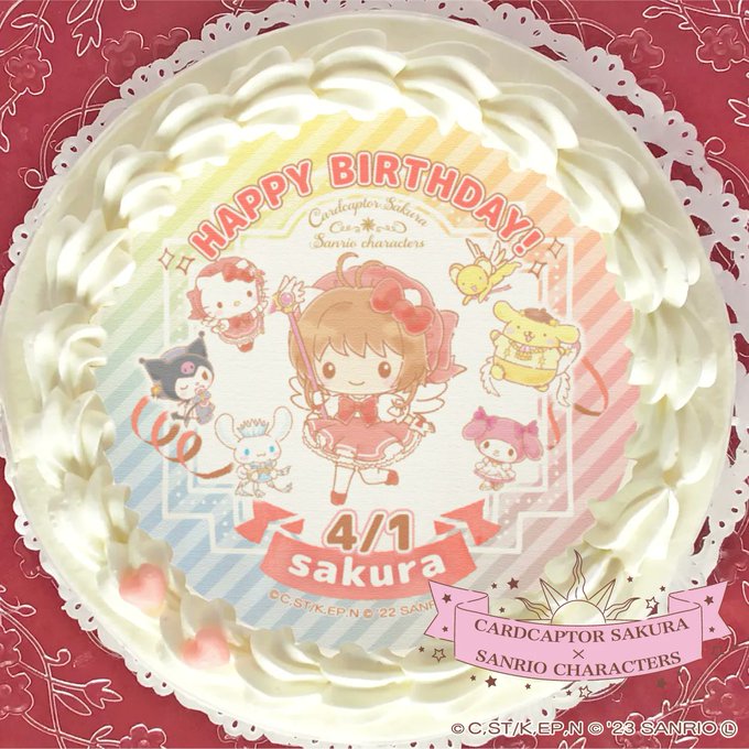 🌸CARDCAPTOR SAKURA × SANRIO CHARACTERS🌸🎉4月1日は木之本桜のお誕生日🎉バースデー