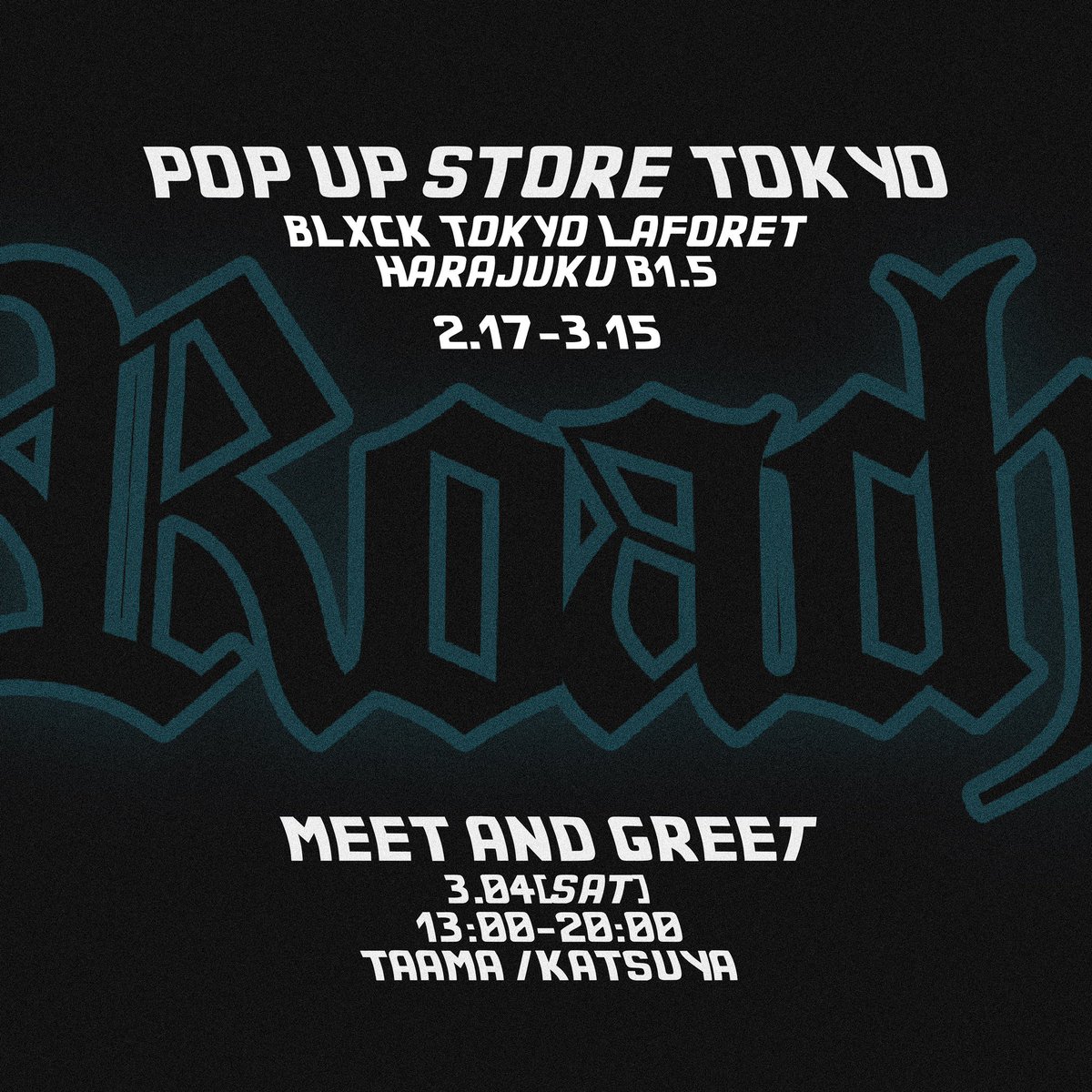 katsu666planet's tweet photo. 3/4(土)ROACHのMEET AND GREETを行うblxck tokyo storeを視察👀

ちょい懐かしのアイテムも揃えています🟦

13:00〜20:00
当日わちゃわちゃしてるので
気軽に俺らに逢いにきてください🔥

#モッシュピットで逢いましょう

@ROACH_official https://t.co/oz71f9rCj1