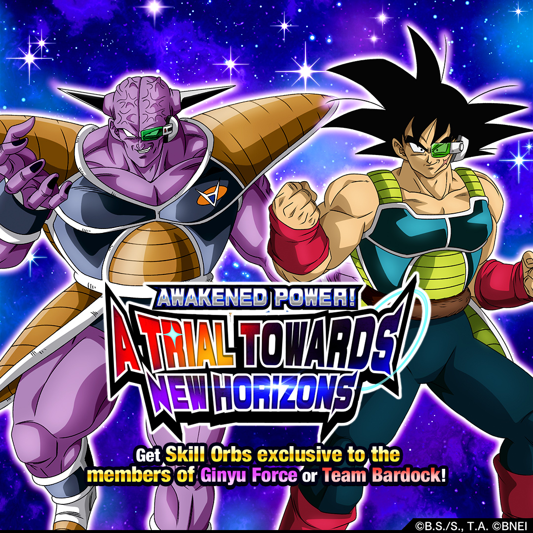 Dragon Ball Z Dokkan Battle on Twitter "Awakened Power! A Trial