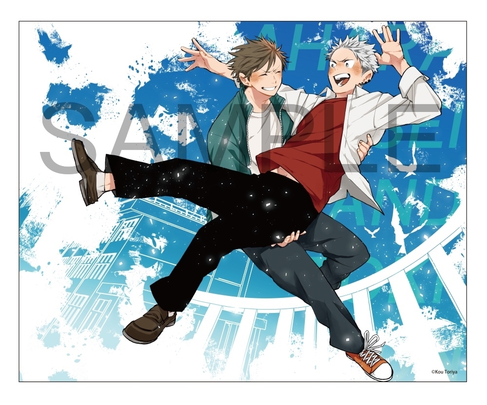 カドスト on X: 
