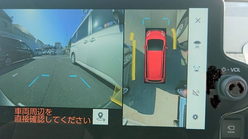 welcab_tmt's tweet image. #シエンタ で ＃パノラミックビューモニター （以下PVM）の設定を変えてみました。

実車は ＃ホワイトパールクリスタルシャイン です。設定ボタンからボディーカラーをタッチして色を選びます
今回は赤色を選びました。ＯＫするとＰＶＭに赤色シエンタが映ります。
皆様も遊び心でお試し下さい。🚗