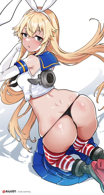 ぜかましのプリケツ 