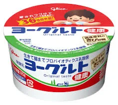 ヨーグルト健康が周りで話題で気になるけど見かけないからと調べたら、健康部分の主張が想像よりほのやかだった 