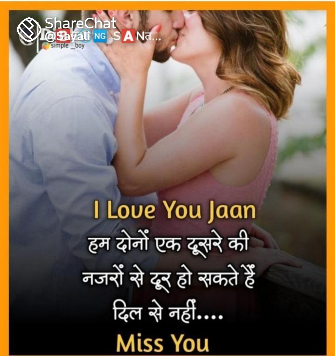 Ashok Yadav (@ashokya08669223) on Twitter photo 