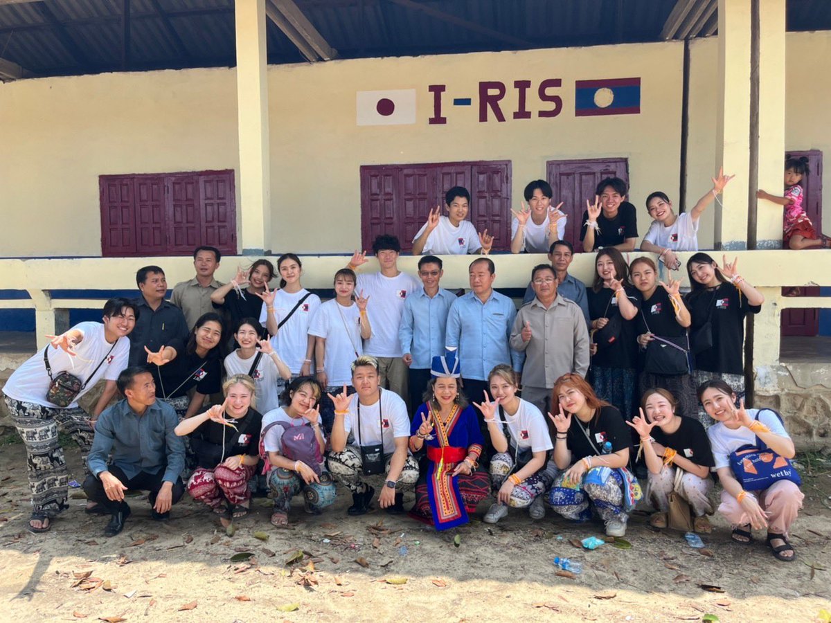 irislaos's tweet photo. 学生団体I-RISです🇱🇦
4/8に大阪、4/15に京都で新歓を行います‼️
現役IRISメンバーがたくさん話しかけるので、友達との参加でも、お一人での参加でも大歓迎です🥰❤️‍🔥
詳しい時間帯や会場については後日こちらのTwitterにて連絡します🗣️参加したい方はIRISの公式アカウントのdmにてご連絡ください🤲🏻✨ https://t.co/4vhQp9g8ka