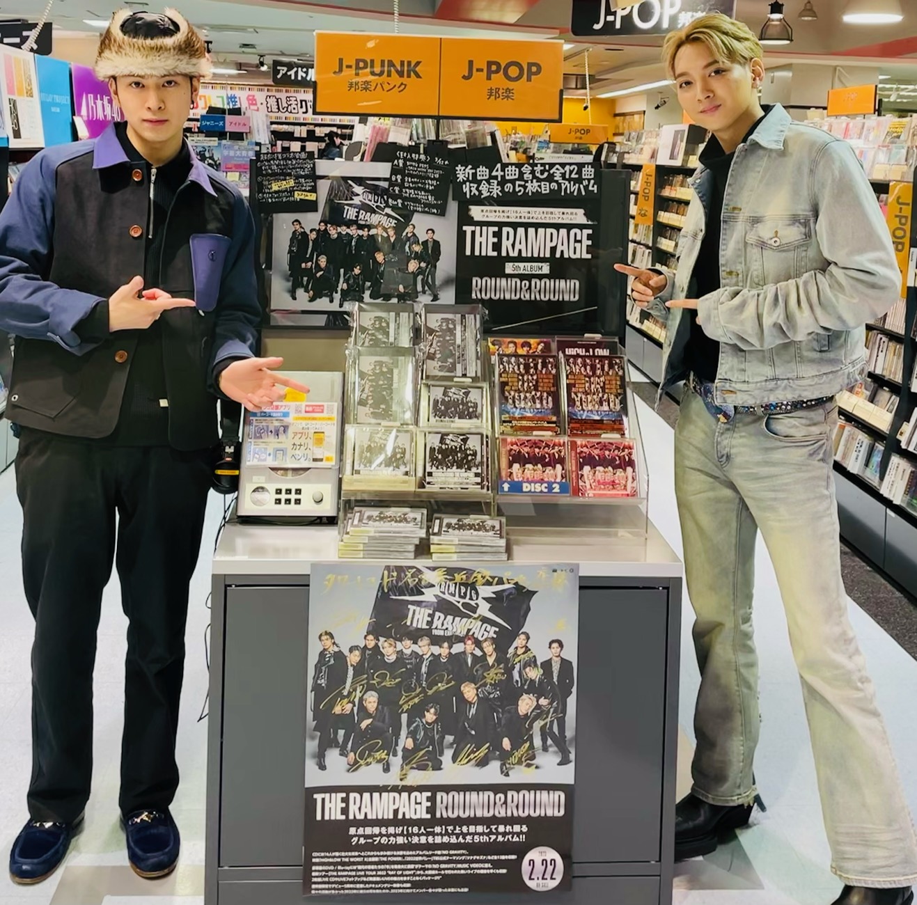 鈴木昂秀　タワレコ　パネル THE RAMPAGE 鈴木昂秀 タワーレコード A4パネル - メルカリ