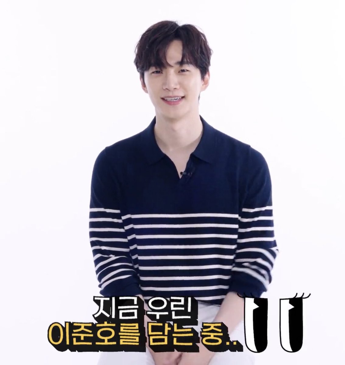 Yoonnuuu's tweet image. 잠깐도 틈을 주면 안 됨😎
#LDFBalanceGame #LEEJUNHO