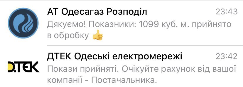 jyaremenko's tweet photo. Дівчата: радіють першому дню весни
Жінки: https://t.co/rSTRYGVaf9
