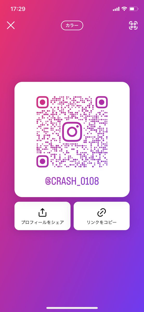 crash_0108's tweet photo. 2023.3.25（土曜）Freedam】Duckbill
〈Open〉16:00 〈Close〉21:00
《Special guest》Young stick wom
      Madaler kid、XAN
《Pick up》
Pvinconnectreason
〈DJ 〉KENtea、RYOW
限定前売り券
¥2500＋1Drink当日3000＋1Drink
前売りが欲しい方はDMまでお願いします🙇‍♂️ https://t.co/qQMOKmiIzX