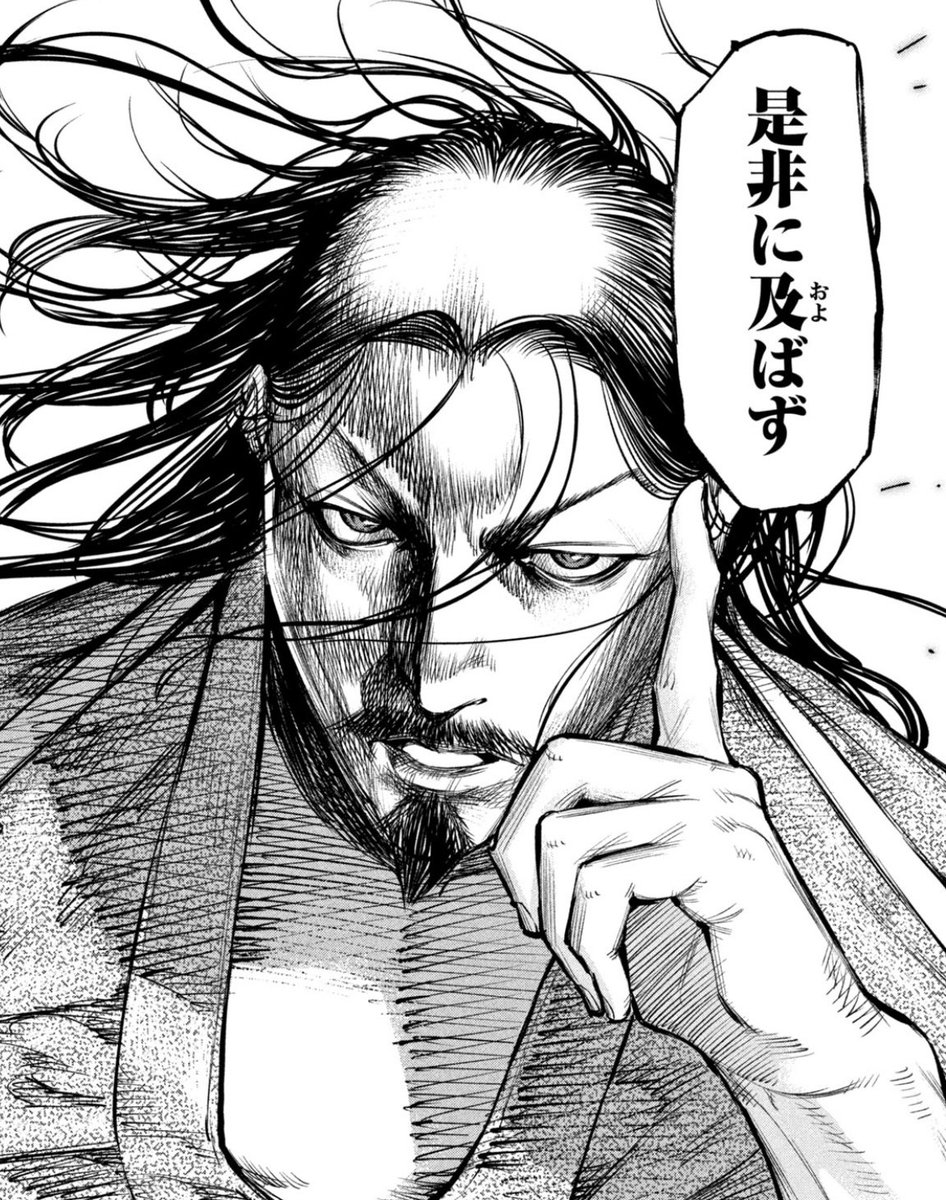 #同一人物とは思えない画像を貼れ
織田信長です信じてください 