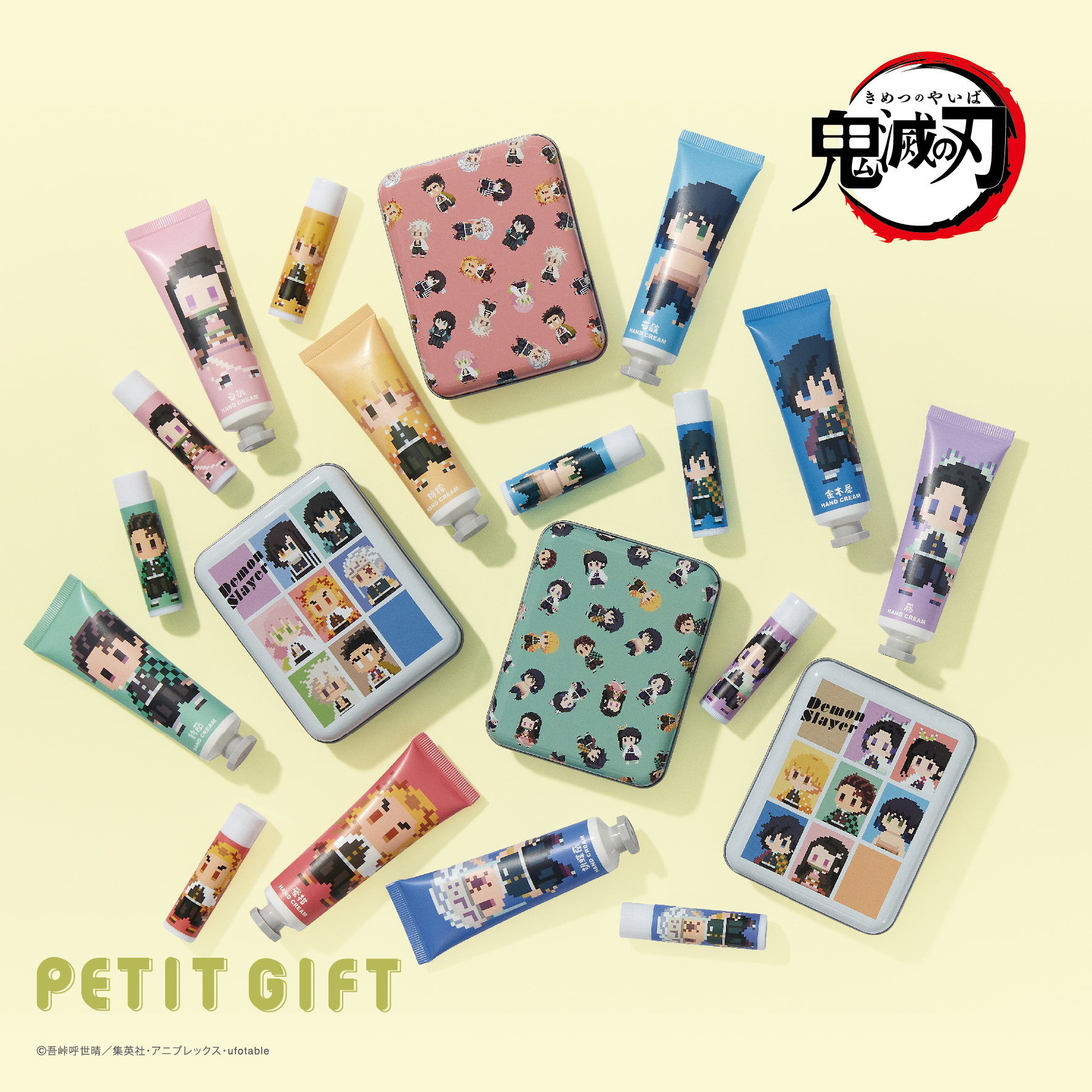 Amazon.co.jp: Gift ギフト キャラクターポスター&携帯