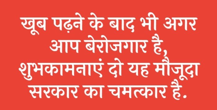 SamShibu97's tweet photo. RRC लेवल 1 की परीक्षा में वेटिंग की व्यवस्था फिर से जारी की जाए, ताकि डीवी या मेडिकल के बाद जो सीट खाली रह जाती है, उसे वेटिंग लिस्ट से भरा जा सके, ऐसा करने से जिन अभ्यर्थियों का फिजिकल क्वालिफाई हो गया है या कुछ अंक से रह गए हैं, उन्हें एक मौका मिले।
#railway_level1_waiting_do https://t.co/53cvnOtC1c