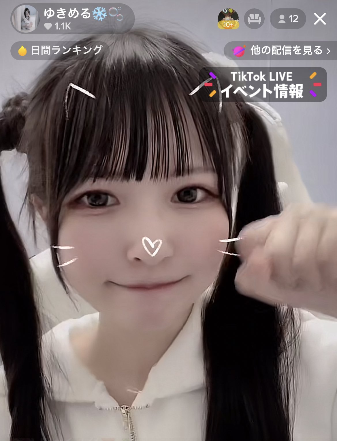 ゆかり❄️🫧 (@yu_white00) / X