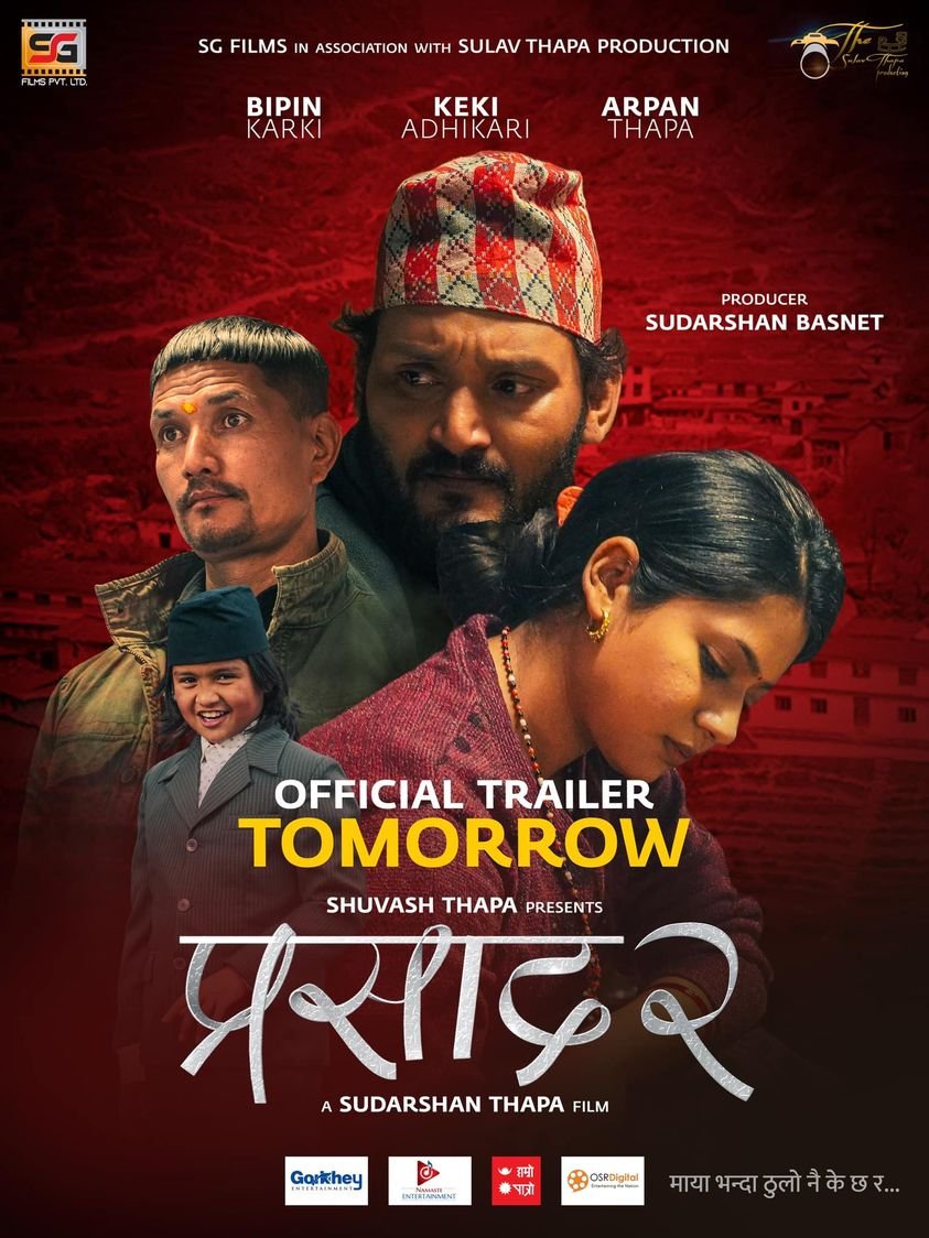 Prasad-2 trailer tomorrow!!!
#hamropatro #Prasad_2 #nepalimovie