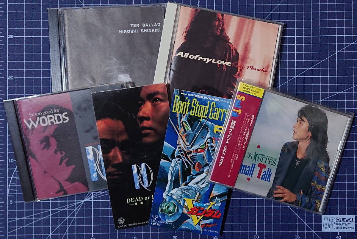 るしるし いいね、投稿控えめ tweet media