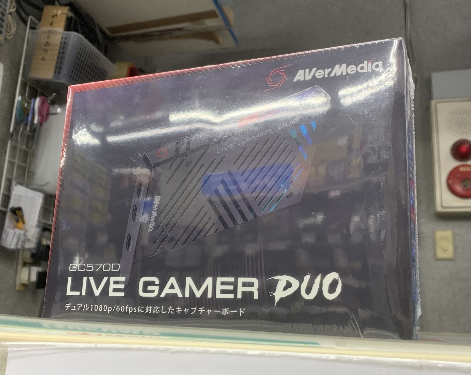ディスカウント AVerMedia Live Gamer DUO GC570D デュアル1080p 60fps