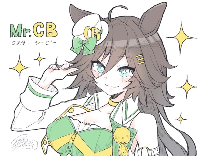 描けば出る。きっと。#ミスターシービー #ウマ娘 