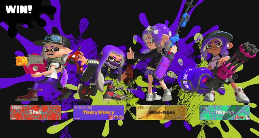 这几天的天线宝宝战队员越来越多，战队越来越强大啦🤭 差不多连BBC Boss都要拿来当名字了😛

ps. 大家有看懂SunbabyDan吗？
ps2. 大家有看懂Noo-Noo吗？

顺带一提，开了YouTube頻道上传游戏影片记录一下😊 新手直播主请多指教
youtube.com/@ztpbackup

#NintendoSwitch #斯普拉遁3 #Splatoon3