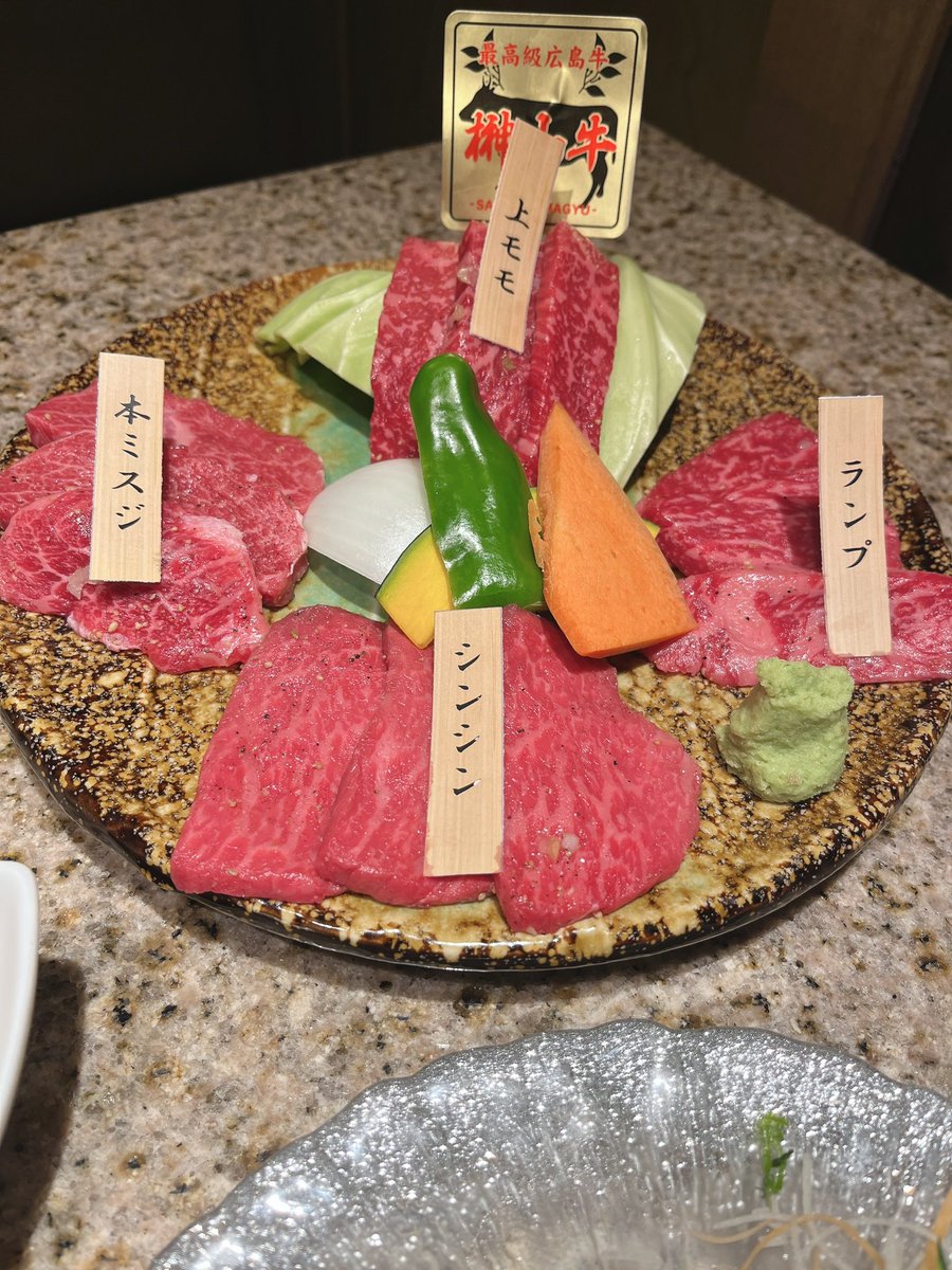 enmajagi's tweet photo. 糖質制限初めて1週間
昨日は焼肉🤤
糖質はとってないけど食べ過ぎで全く痩せない😅 https://t.co/oQ4BiXEX5y