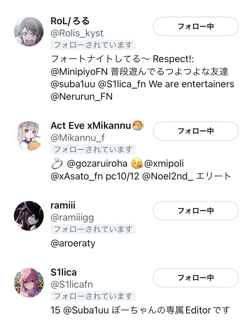 RLs_1st's tweet photo. 身内鯖募集
条件
・頻繁に鯖に来れる人
・テンションが高いのでついて来れる人
・雪合戦大好きな人
・S1gnalForYou
・このアカウントのフォロー、ツイートのRT
条件を満たした人はDMに来てください！鯖のリンクを送ります https://t.co/sqCq4TurJl