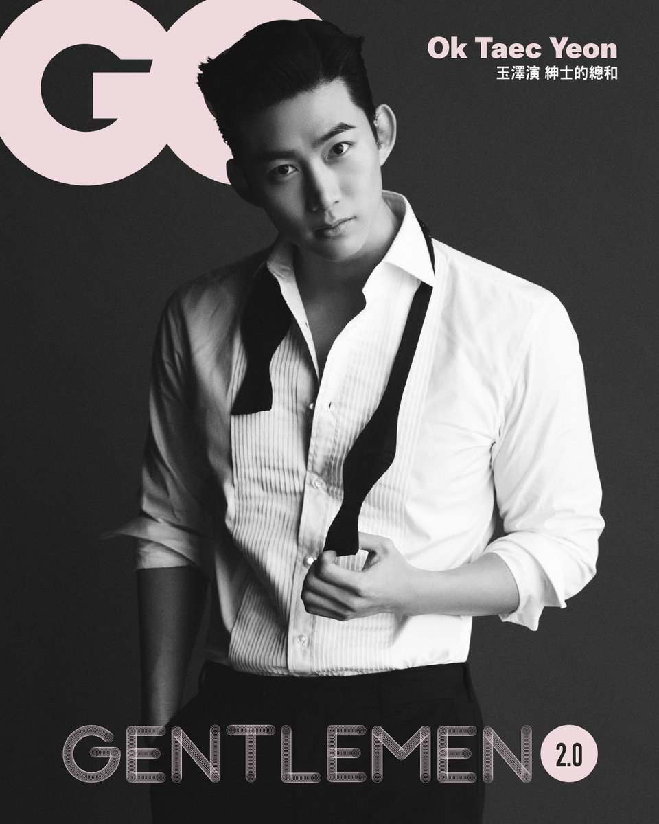 【封面人物】舞台上很狂野、私下彬彬有禮的玉澤演：「如果將Gentleman這個單詞拆開，會變成Gentle和Man兩個單字，從字面翻譯出來，就是溫柔的男人。」

玉澤演封面訪問：reurl.cc/Q4L2R9

#玉澤演#oktaecyeon