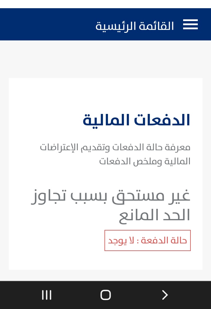 ساره التركي tweet media
