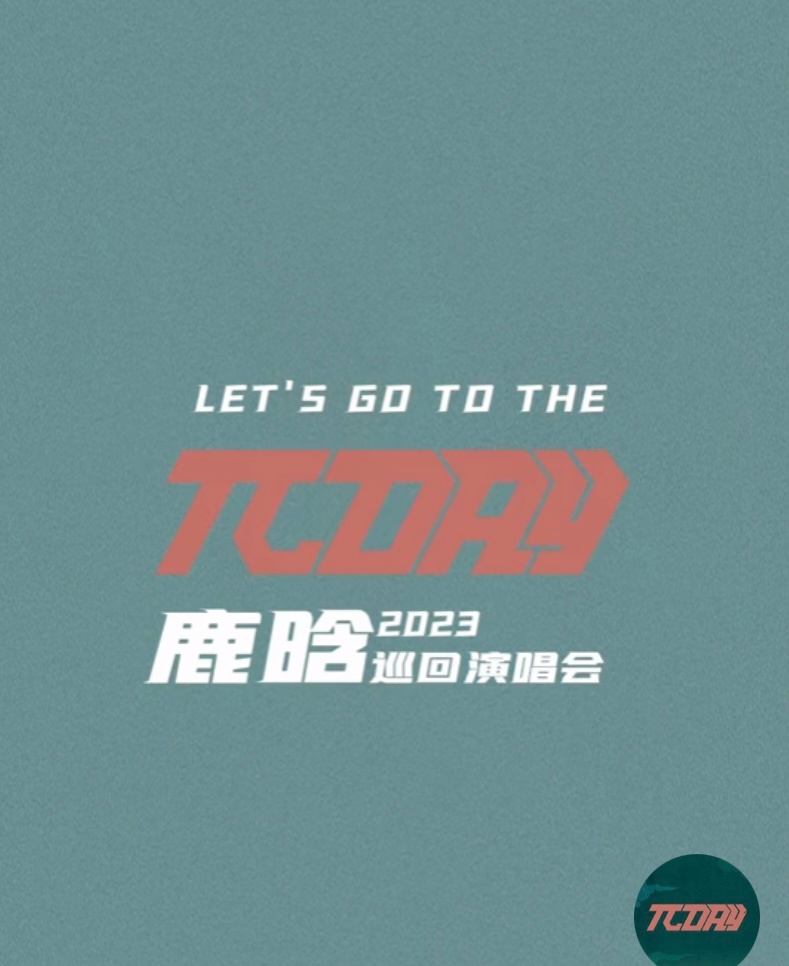 lu01042012's tweet photo. LET'S GO TO THE πDAY! 🥳💫✨
#LuHan3rdTour https://t.co/M65tgzONWn