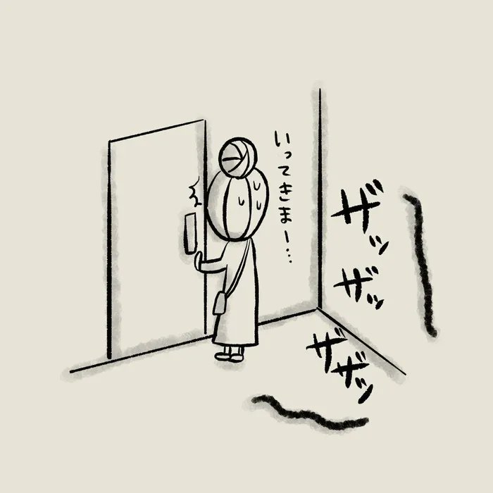 なぜ急いでいる時に限って、猫のトイレは始まってしまうのか【連載】交通事故にあった猫を拾いました#103|ねこのきもちWEB MAGAZINE https://t.co/xyiAy6YSRn 