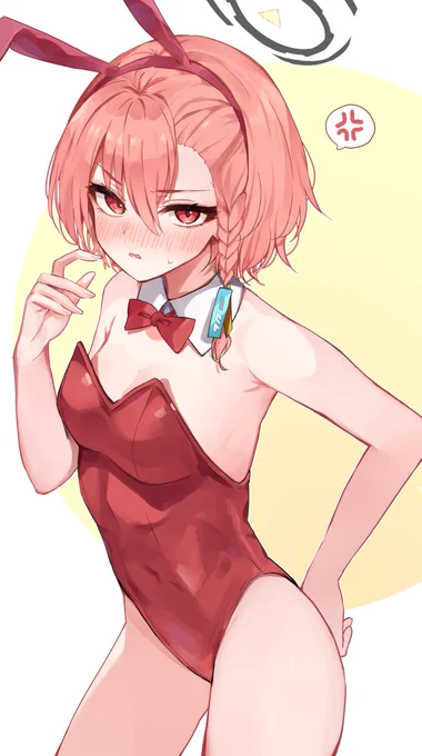 バニーネル 