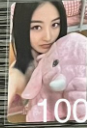 chaerycarts_'s tweet photo. @miIkychip mine https://t.co/CzqcDi0hMZ