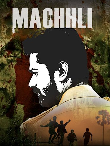 New mini-series #Machhli S1 (2023), now streaming on @DisneyPlusHS.