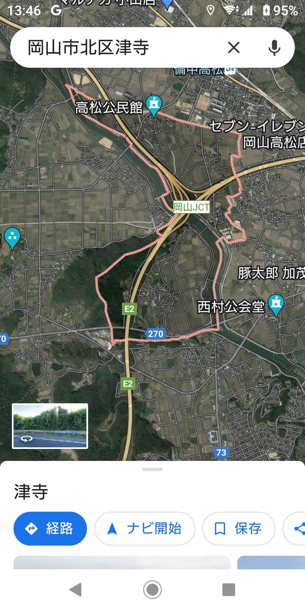 iWaFDUeWUTuqm9L's tweet photo. 迷子のワンちゃんが岡山市北区津寺で https://t.co/xKqGjcygai