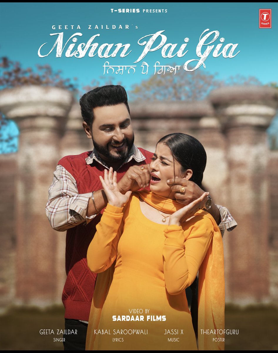 #nishanpaigia by <a href="/1geetazaildar/">Geeta Zaildar</a> soon...

#geetazaildar #jassix #kabalsaroopwali #sardaarfilms <a href="/TSeries/">T-Series</a>  ❤️