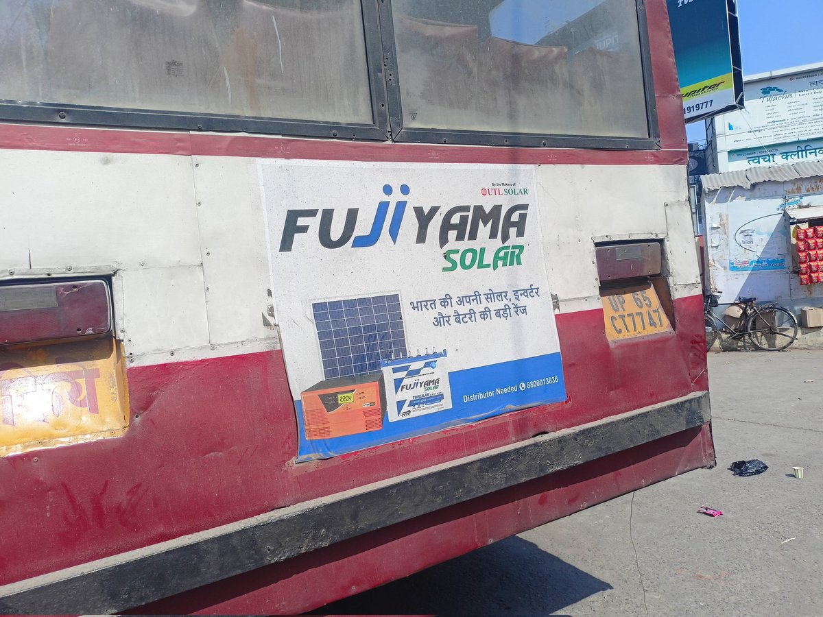 RAJAT VERMA tweet media