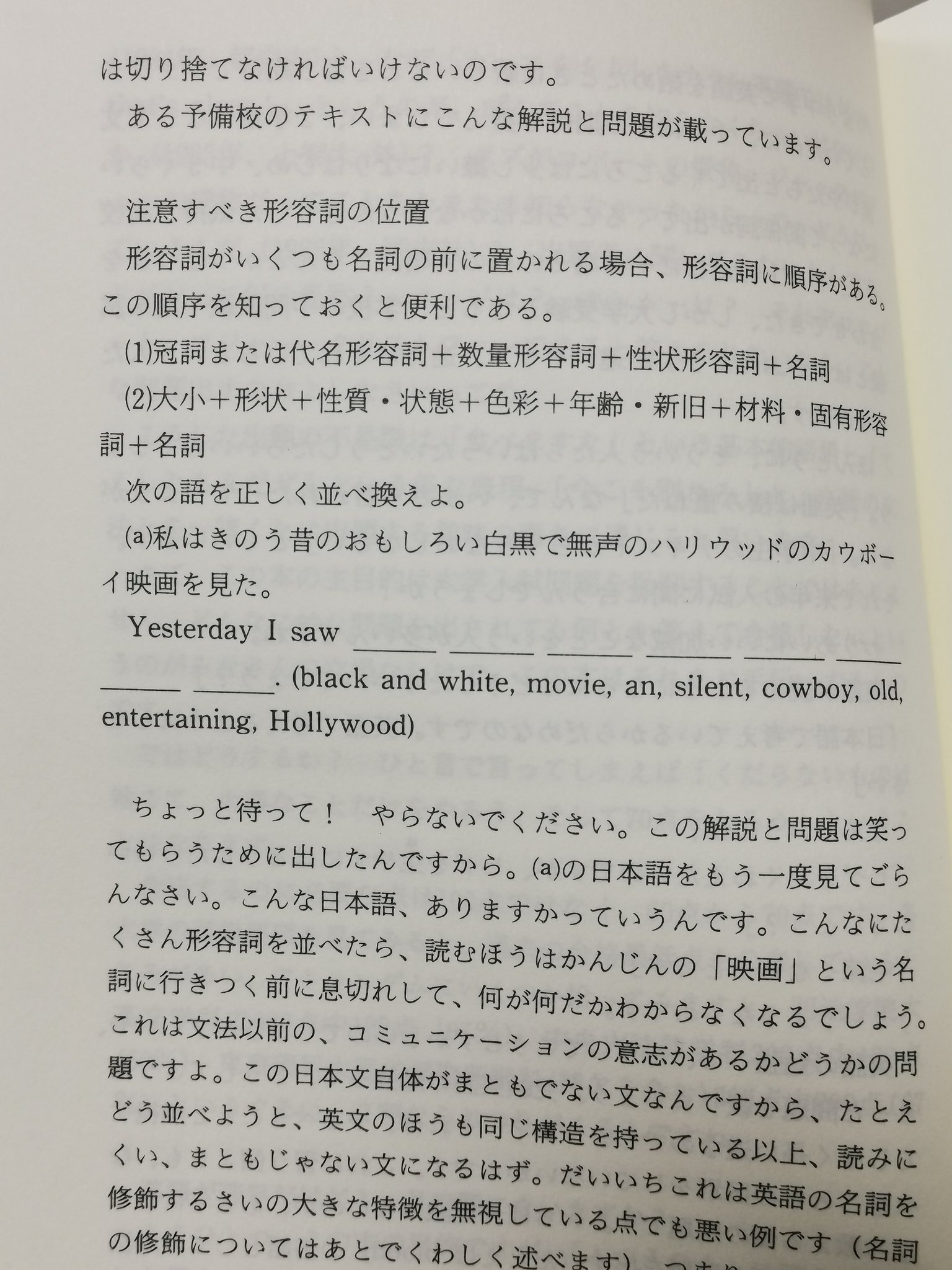あやしょう on X: 