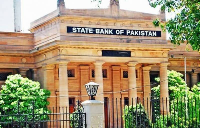 endailypakistan's tweet image. #Pakistan’s #MonetaryPolicyCommittee meets today to raise key #policyrate for revival of #IMF program en.dailypakistan.com.pk/02-Mar-2023/pa…