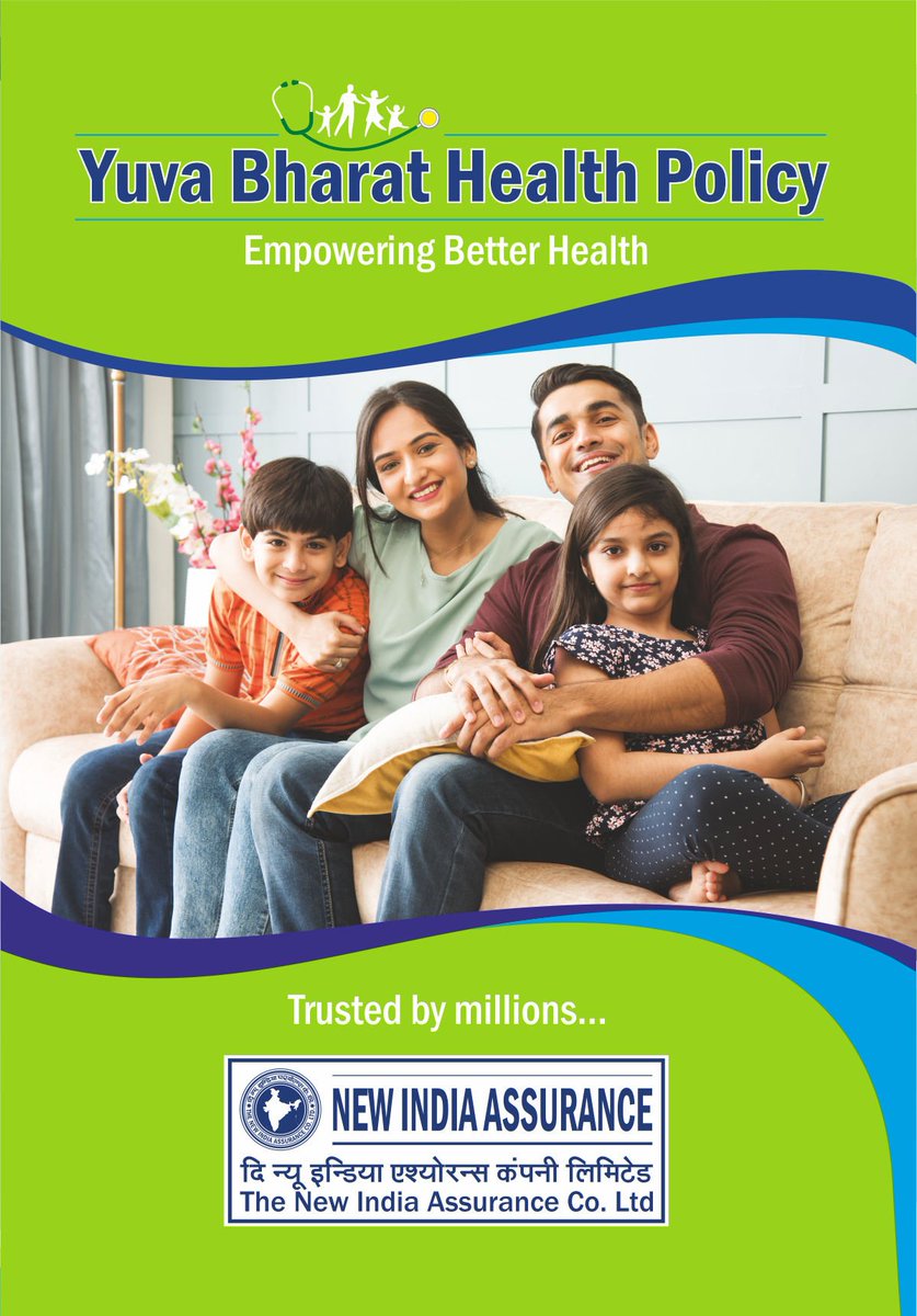 NewIndAssurance's tweet photo. आप के परिवार की खुशहाली एवं सुरक्षा का वादा। द न्यू इंडिया एशुरेंस की युवा भारत पॉलिसी। तुरंत कॉल करें टोल फ्री हेल्पलाइन 1800 209 1415 पर। 

#Insurance #healthinsurance #YuvaBharat https://t.co/u1p4DKlDhM