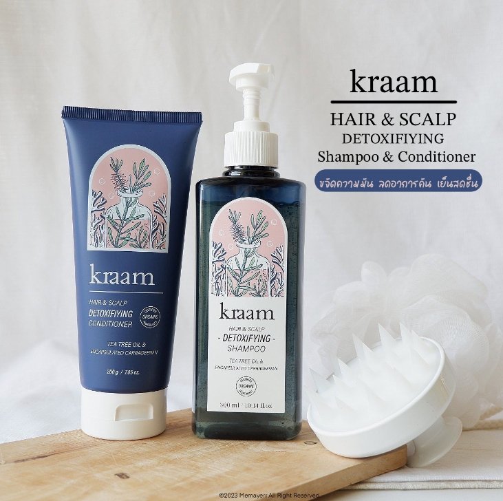 memayerr's tweet image. ใครคันหัวบ่อย ผมมันง่าย อยากให้ลองแชมพู+ครีมนวด #Kraam สูตร #Detoxifying อันนี้มากเลยอะ เพราะมี Tea tree oil, Aloe Vera และ Encapsulated Caragenanที่ช่วยลดความมัน อาการคัน ลดแบคทีเรีย พร้อมบำรุงให้ผมนุ่มลื่น ดูสุขภาพดีแถมเวลาสระเย็นสบายหนังศรีษะสุดๆ แนะนำเลย #สูตรทีทรีคลีนสดชื่น