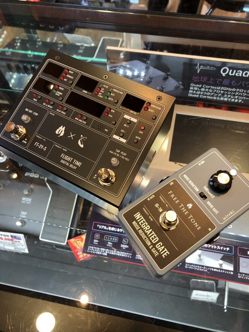 Free The Tone 16-IN INTEGRATED GATE（イシバシ楽器心斎橋店 on X 