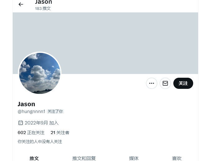 orange91115412's tweet photo. 知道为什么裸贷不给男人办理吗，因为在互联网上有很多男性你不给他钱 他也乐意给你发    
另外想说器官不要可以走闲鱼  不要给我发恶心我🤮  请大家一起举报！！！ https://t.co/e1AF0cMmHm